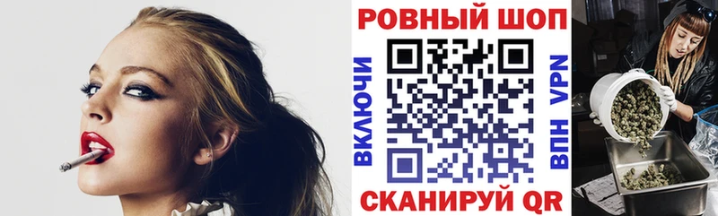 Купить наркотики цена Хилок A-PVP  АМФЕТАМИН  COCAIN  Меф 