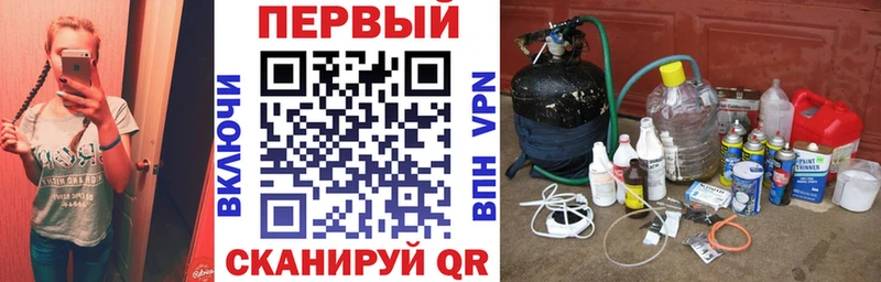 Amphetamine VHQ  продажа наркотиков  Хилок 