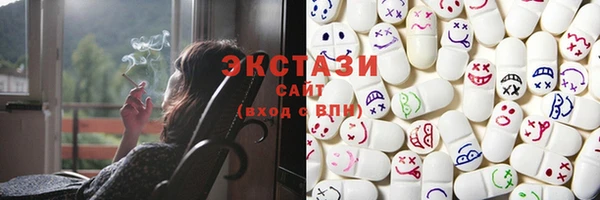 метадон Абаза