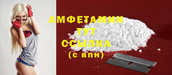 метадон Абаза