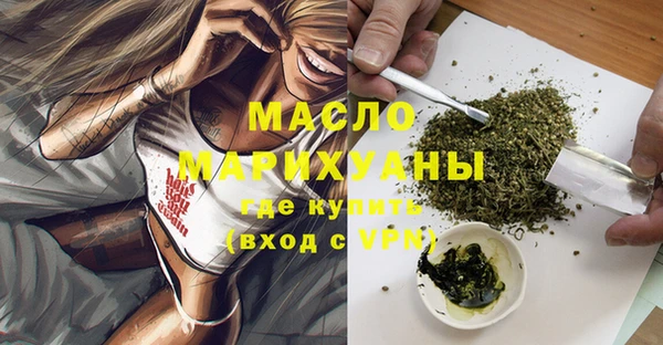 метадон Абаза