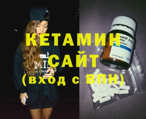 метадон Абаза