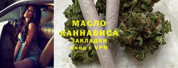 метадон Абаза