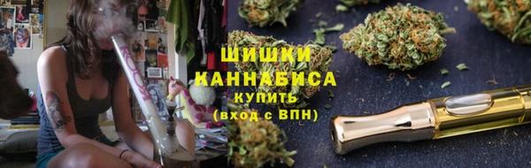 соль ск Абинск