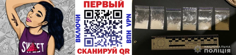 как найти закладки  Хилок  Первитин Methamphetamine 