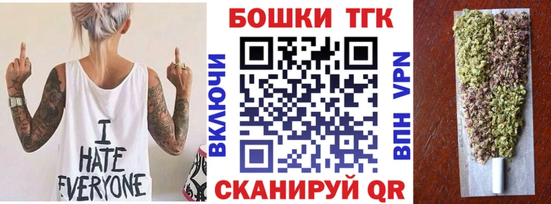 Шишки марихуана White Widow  Хилок 